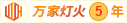 www.com操逼去817